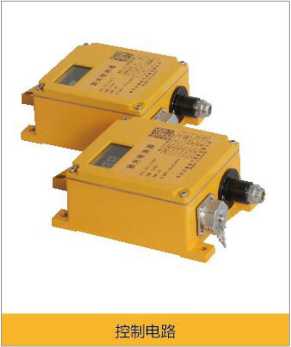 手持式激光甲烷遥测仪测量结果准确，不受环境因素影响